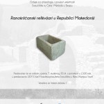 Ranokršćanski relikvijari u Republici Makedoniji